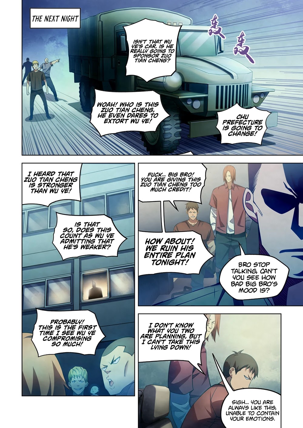 Page 3 of Chapter 273