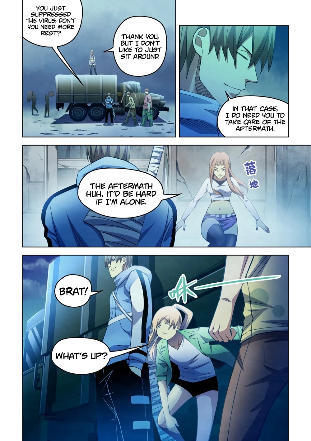 Page 11 of Chapter 273