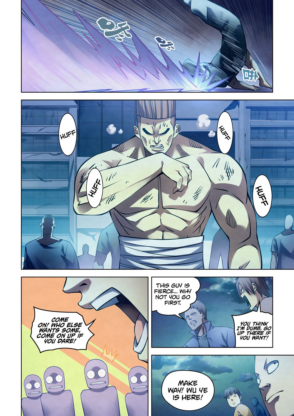 Page 6 of Chapter 275