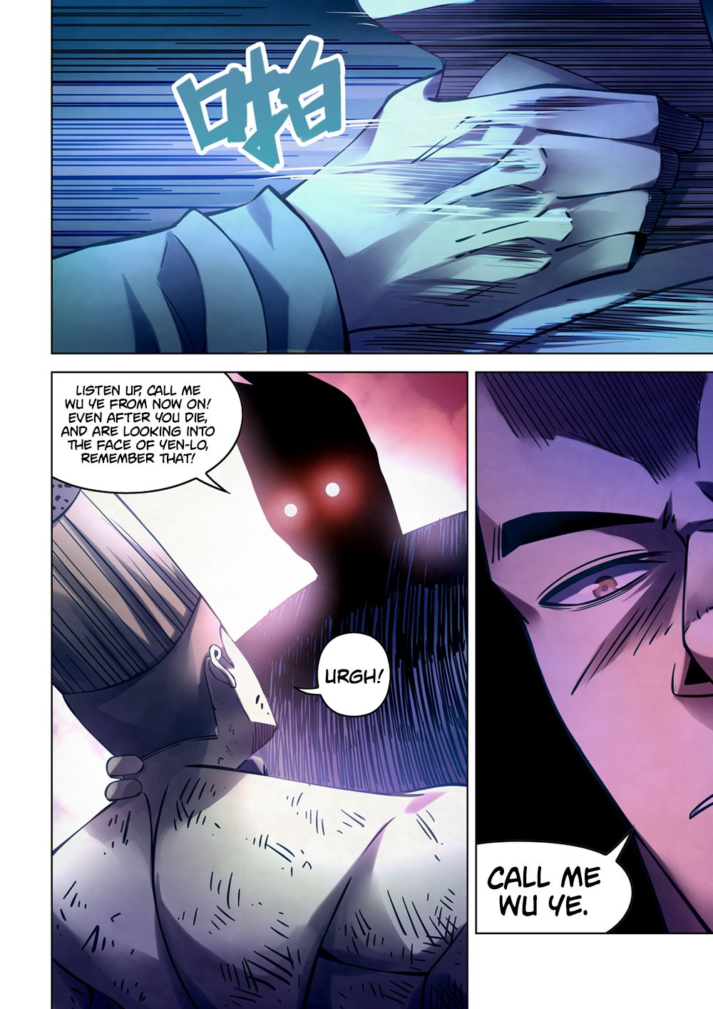 Page 8 of Chapter 275