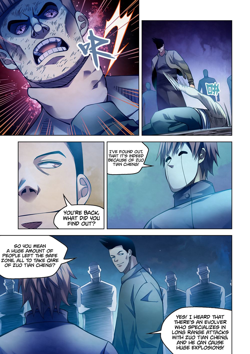 Page 9 of Chapter 275