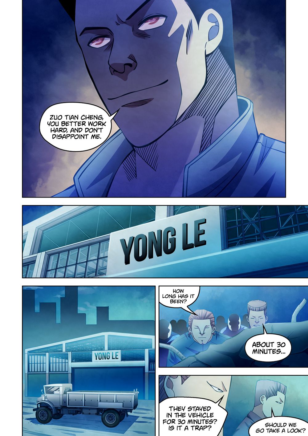Page 12 of Chapter 275