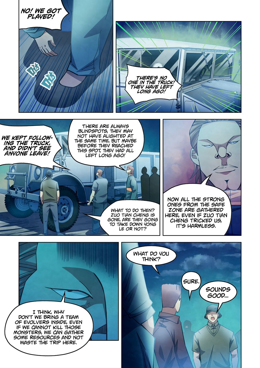 Page 13 of Chapter 275