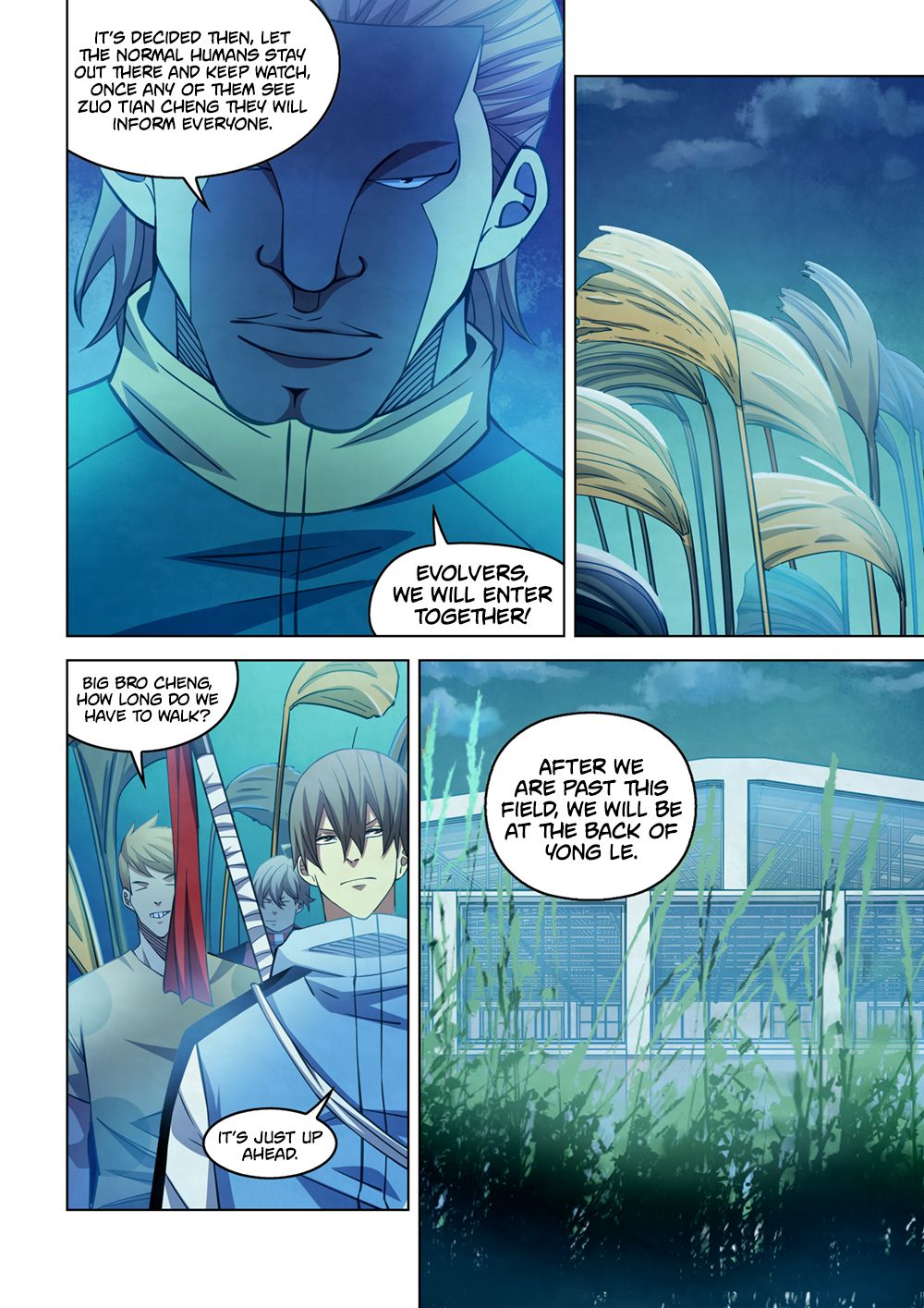 Page 14 of Chapter 275