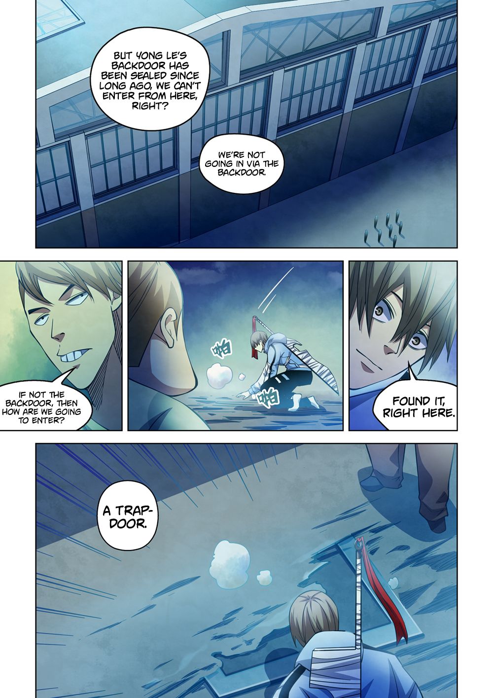 Page 15 of Chapter 275