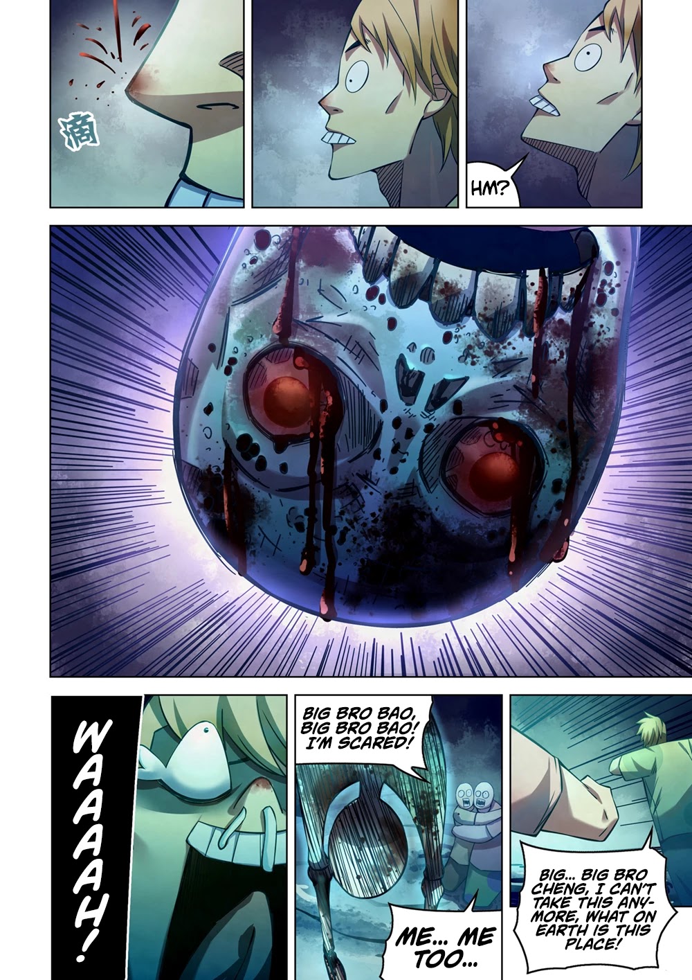 Page 3 of Chapter 276