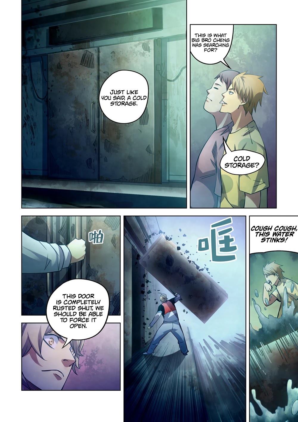 Page 5 of Chapter 276