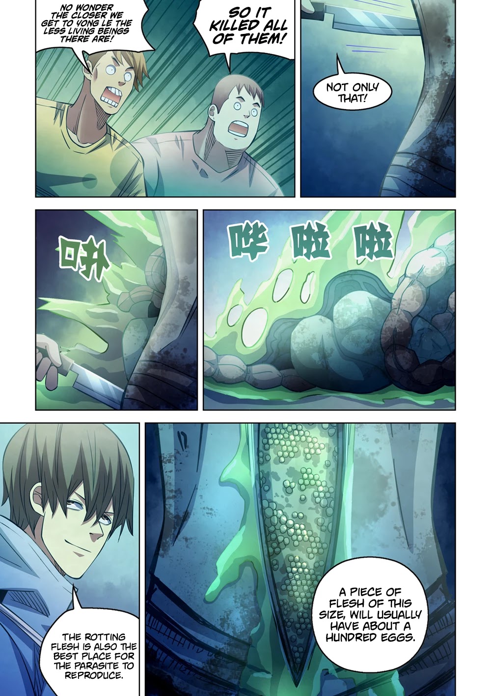 Page 9 of Chapter 276