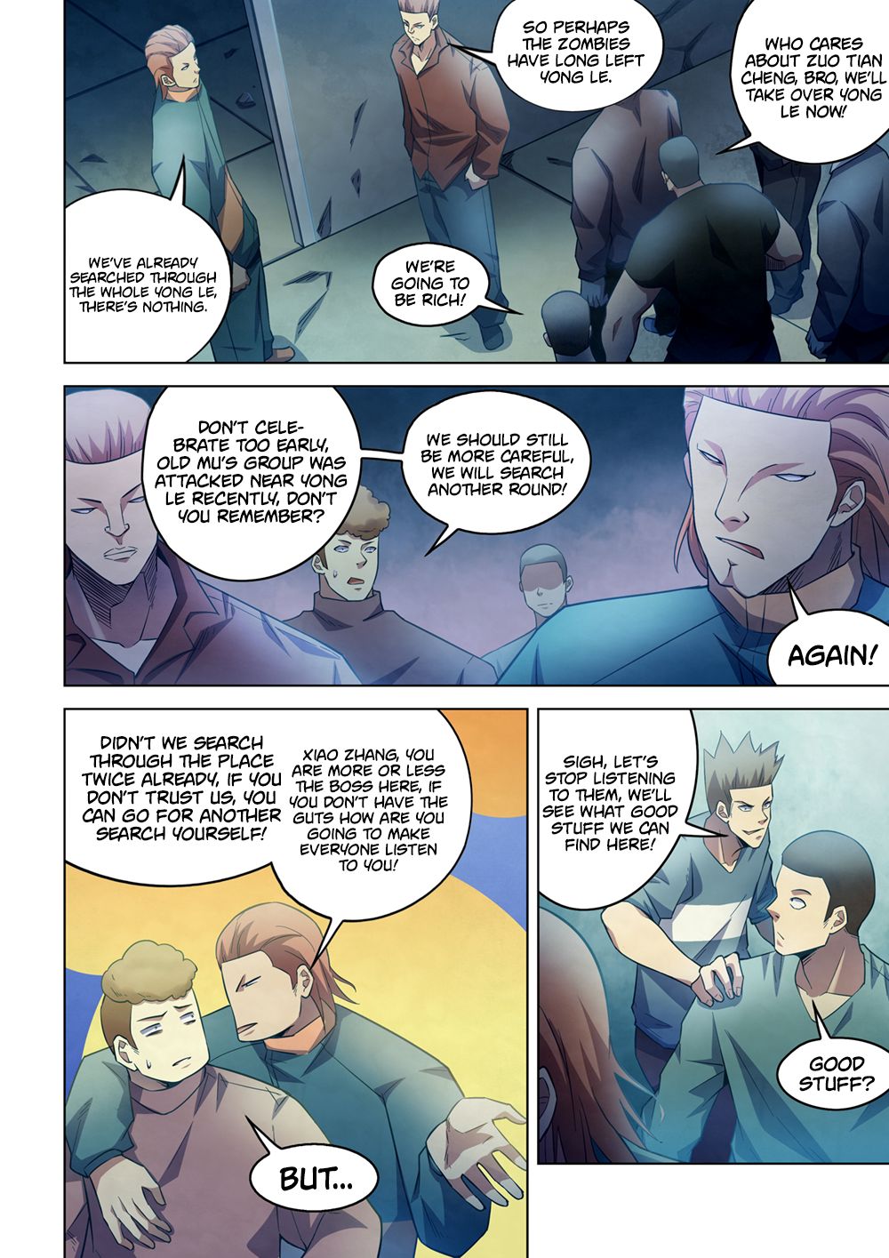 Page 3 of Chapter 277