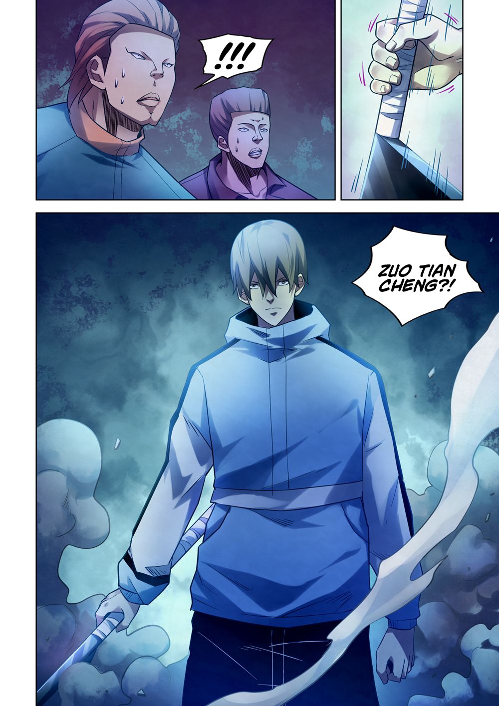 Page 17 of Chapter 277