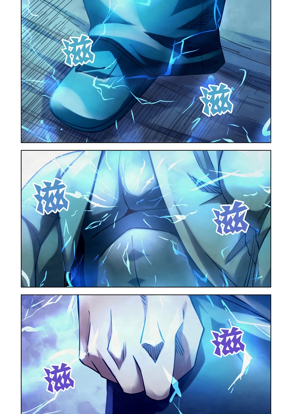 Page 13 of Chapter 279
