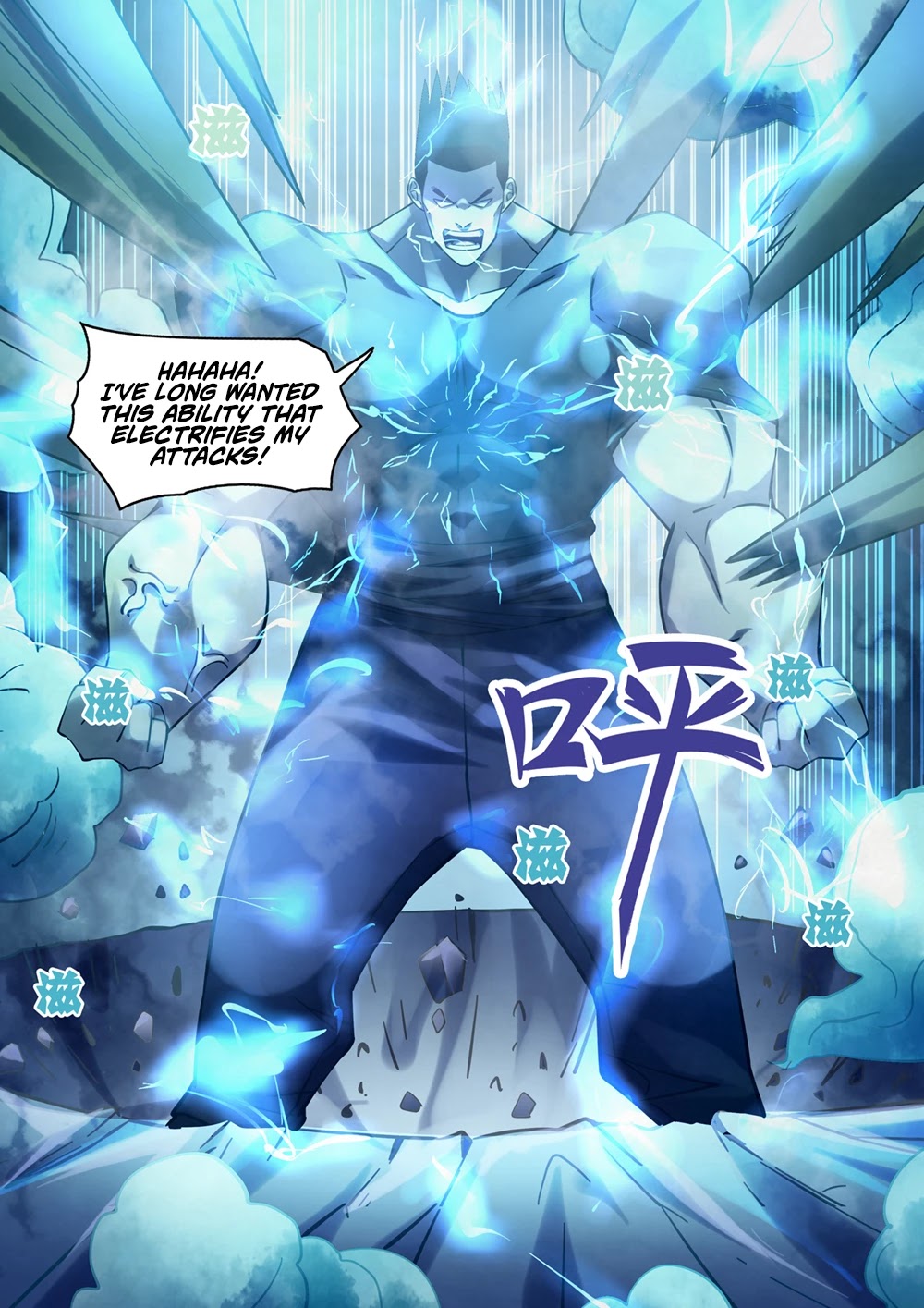Page 14 of Chapter 279
