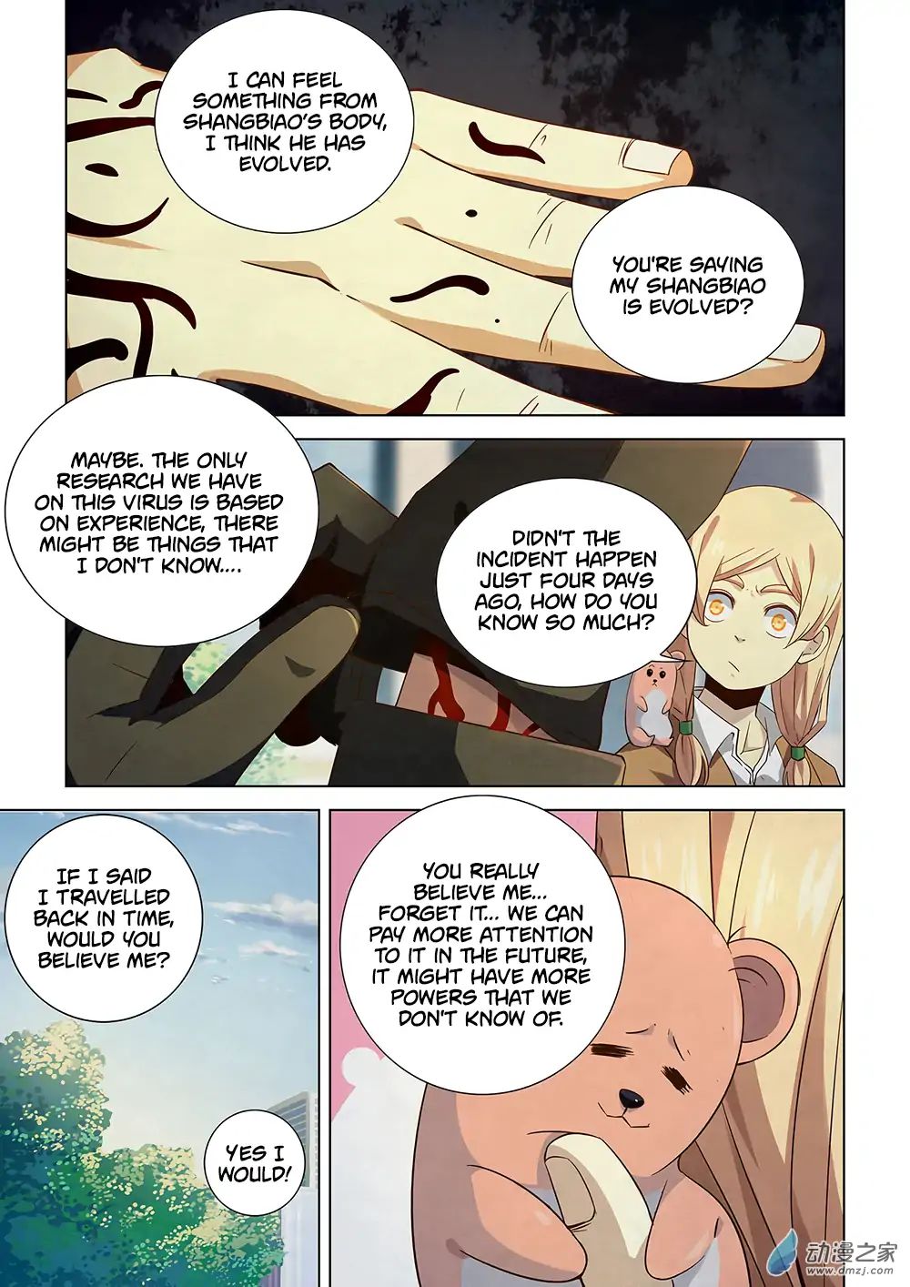 Page 6 of Chapter 27
