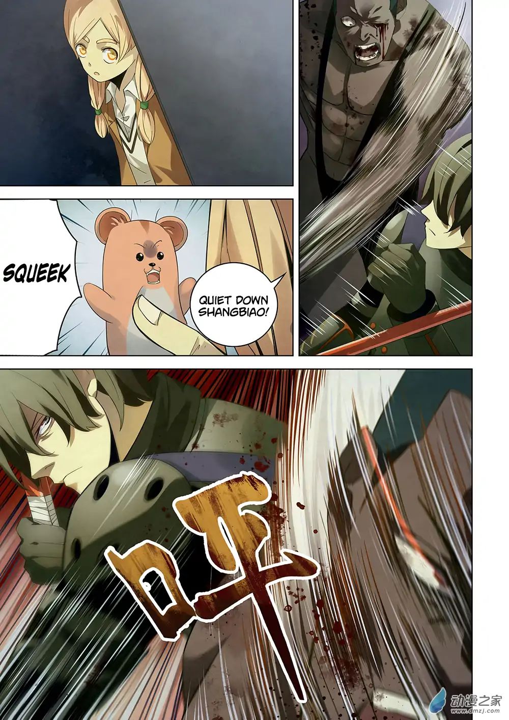 Page 14 of Chapter 27