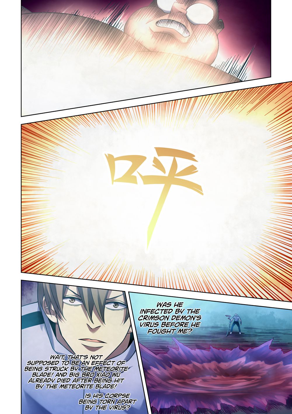 Page 9 of Chapter 280