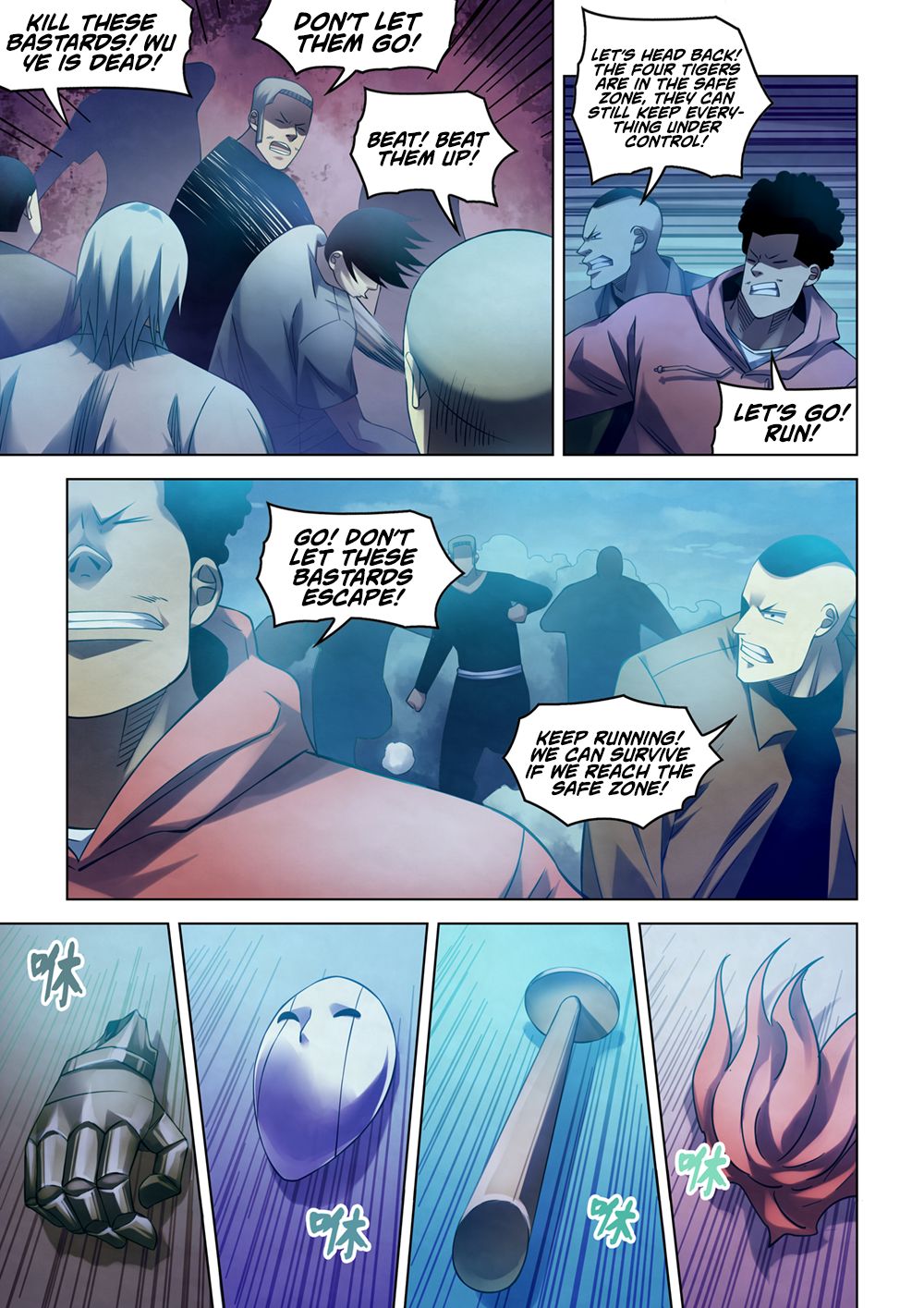 Page 10 of Chapter 280