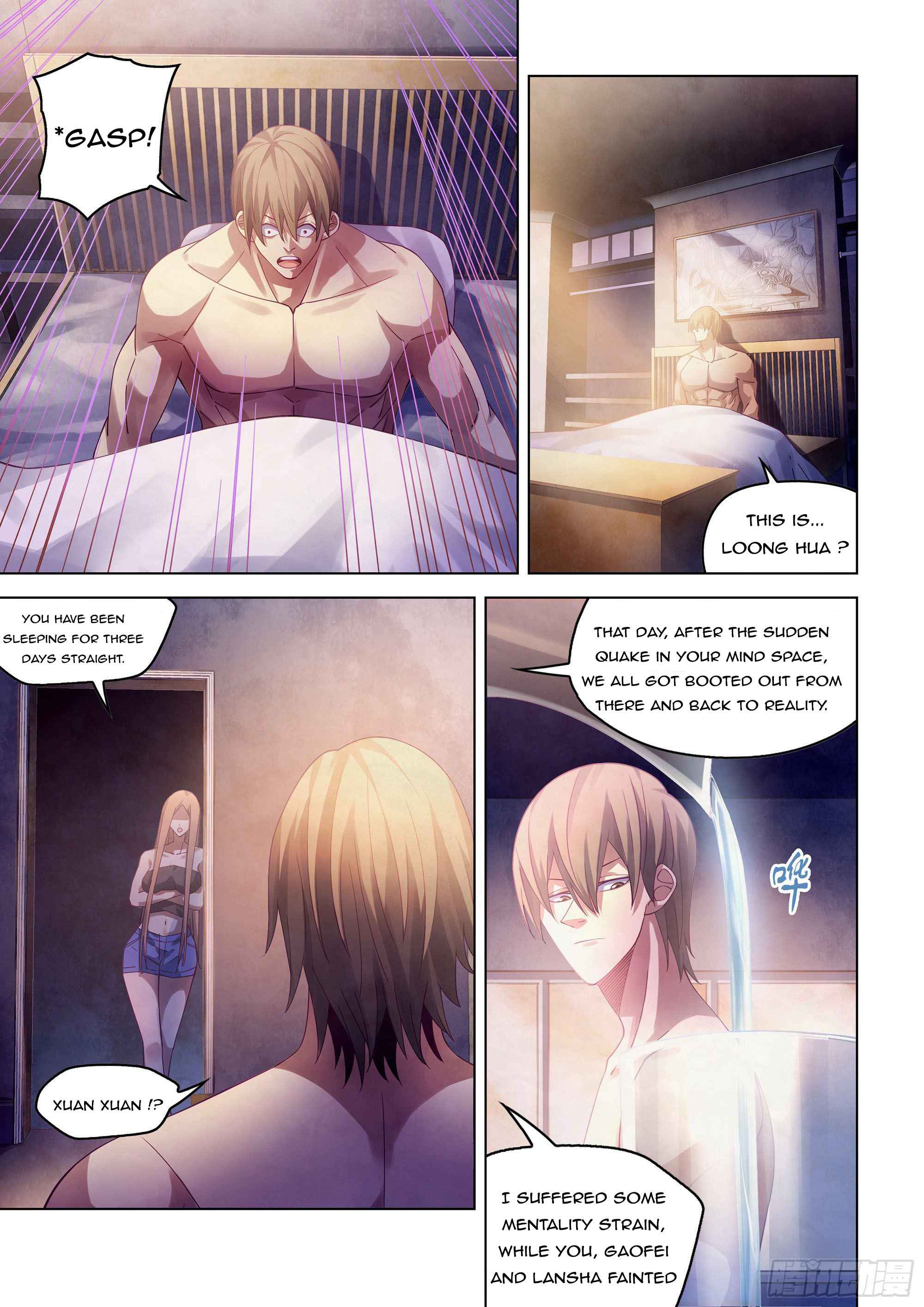 Page 12 of Chapter 281