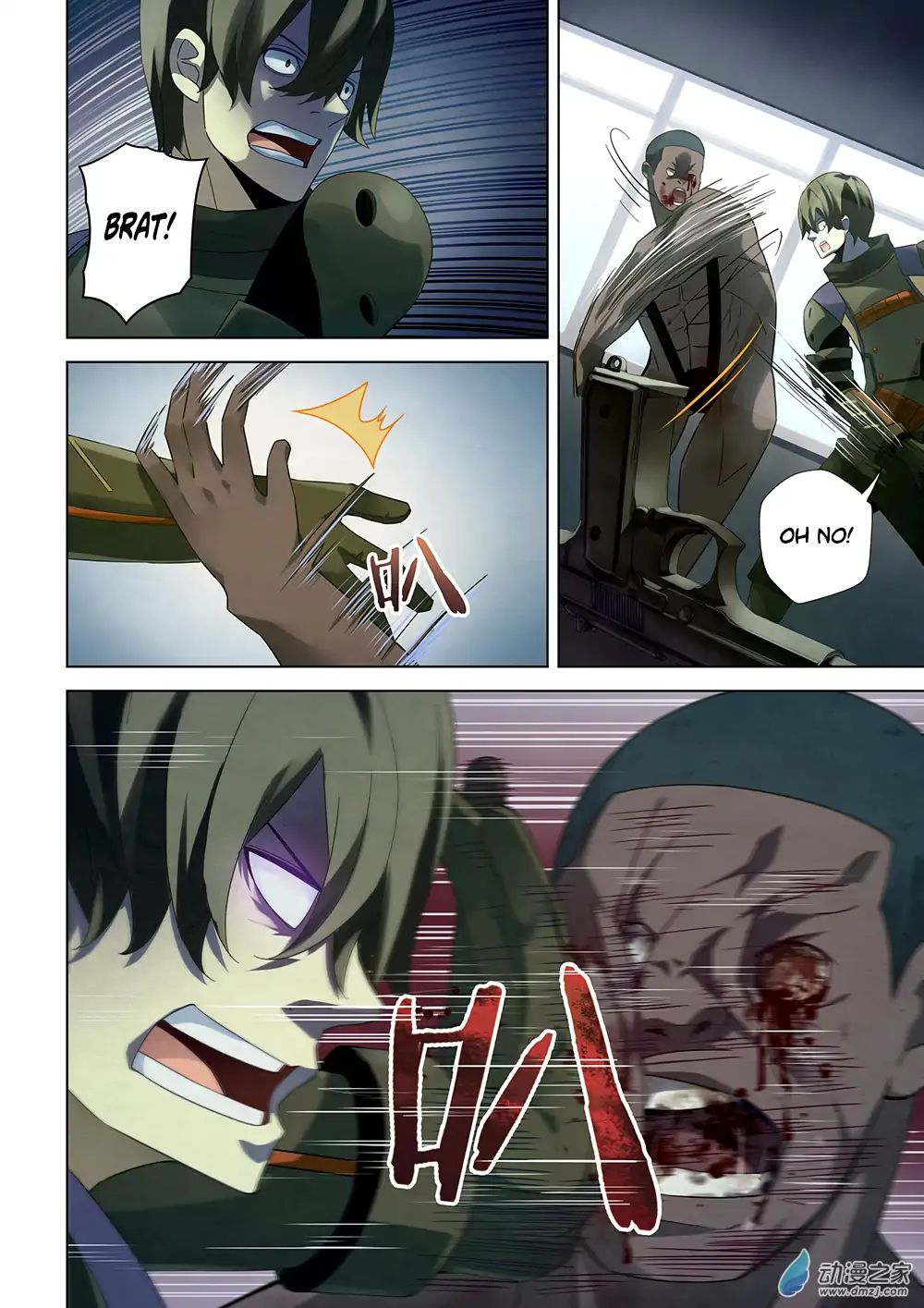 Page 3 of Chapter 28