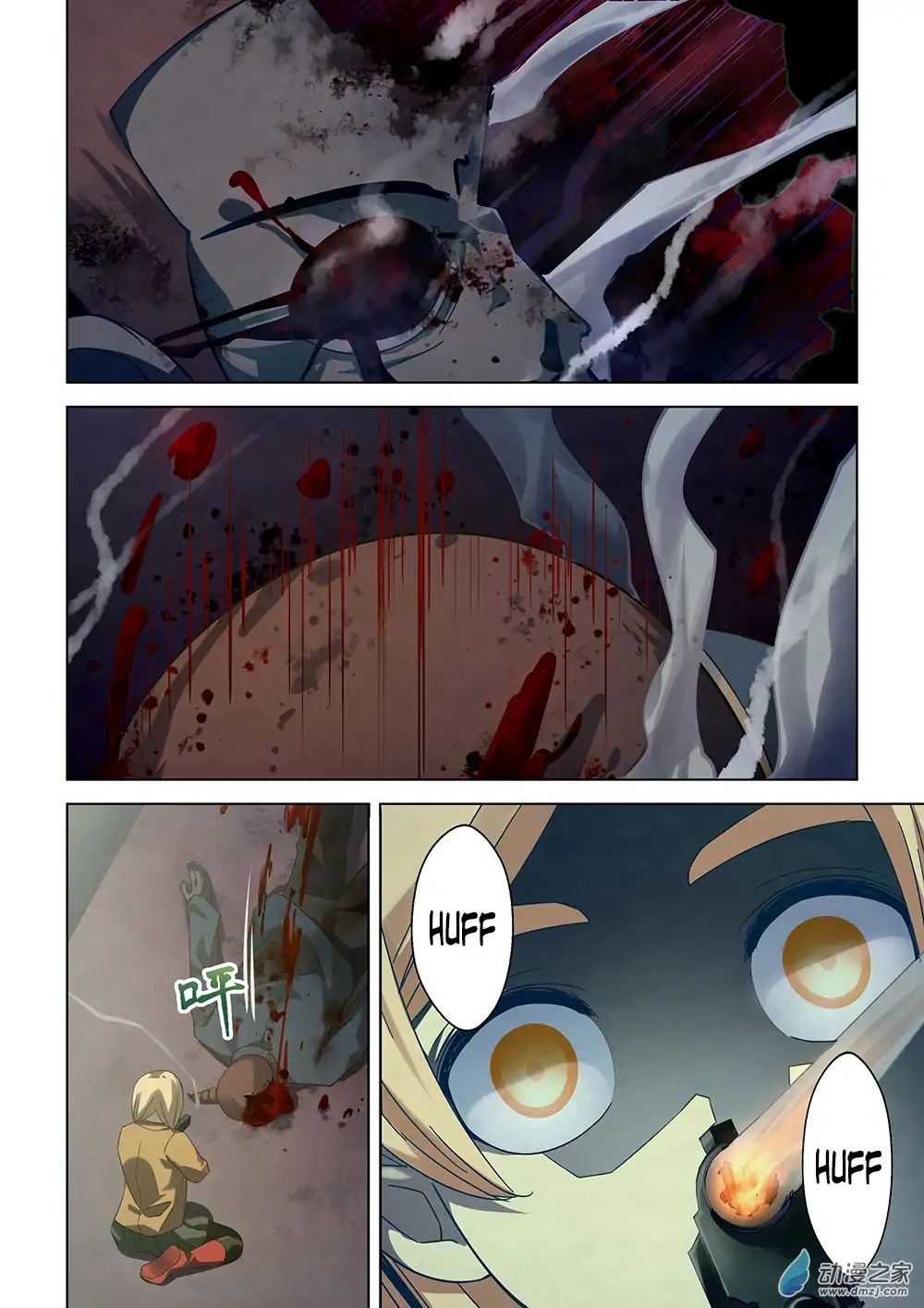 Page 7 of Chapter 28