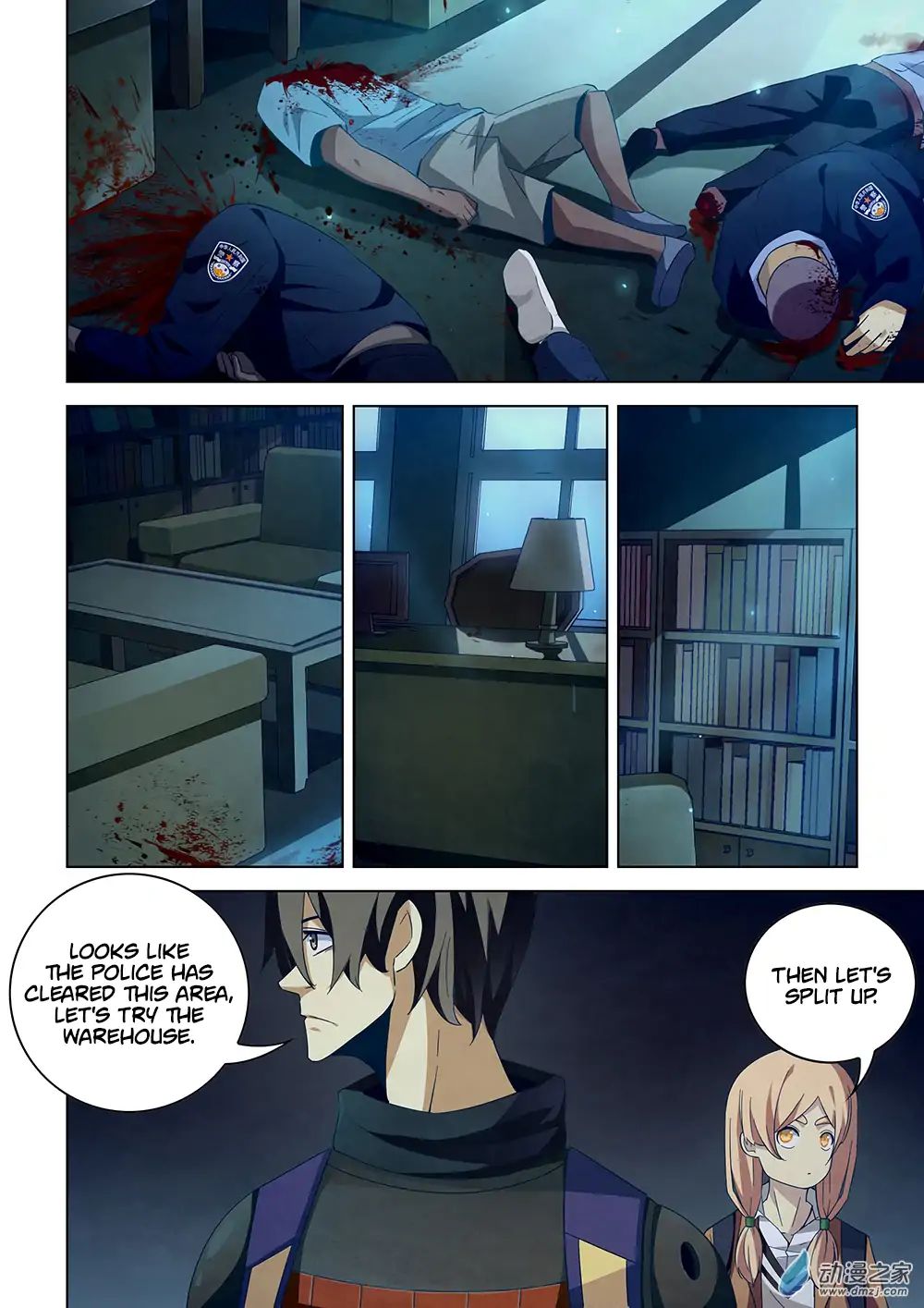 Page 2 of Chapter 30