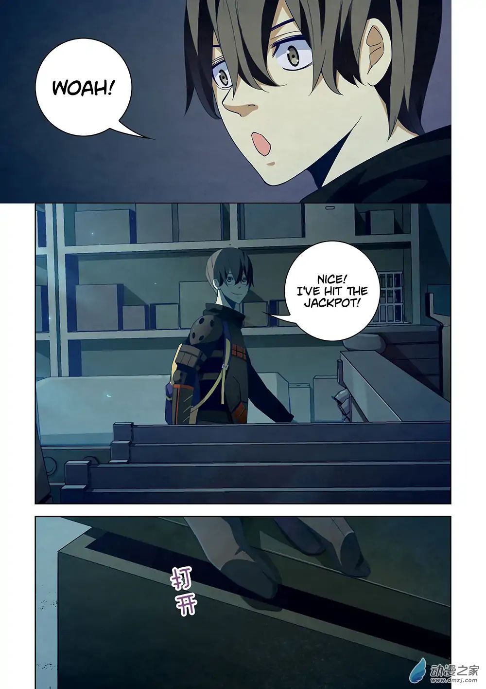 Page 5 of Chapter 30