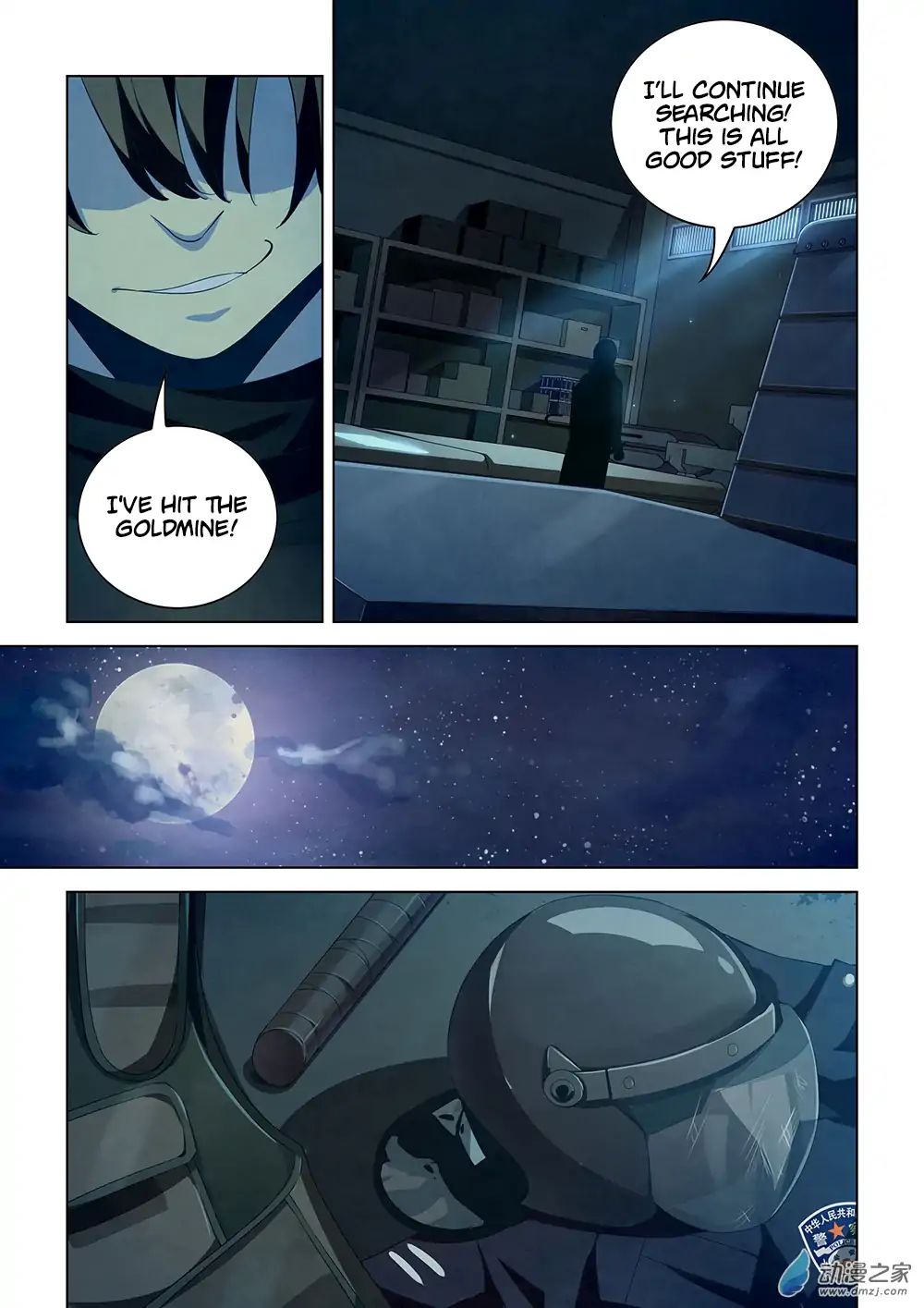 Page 7 of Chapter 30