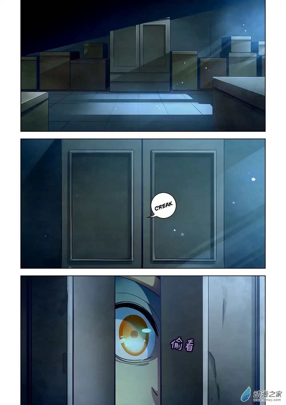 Page 11 of Chapter 30