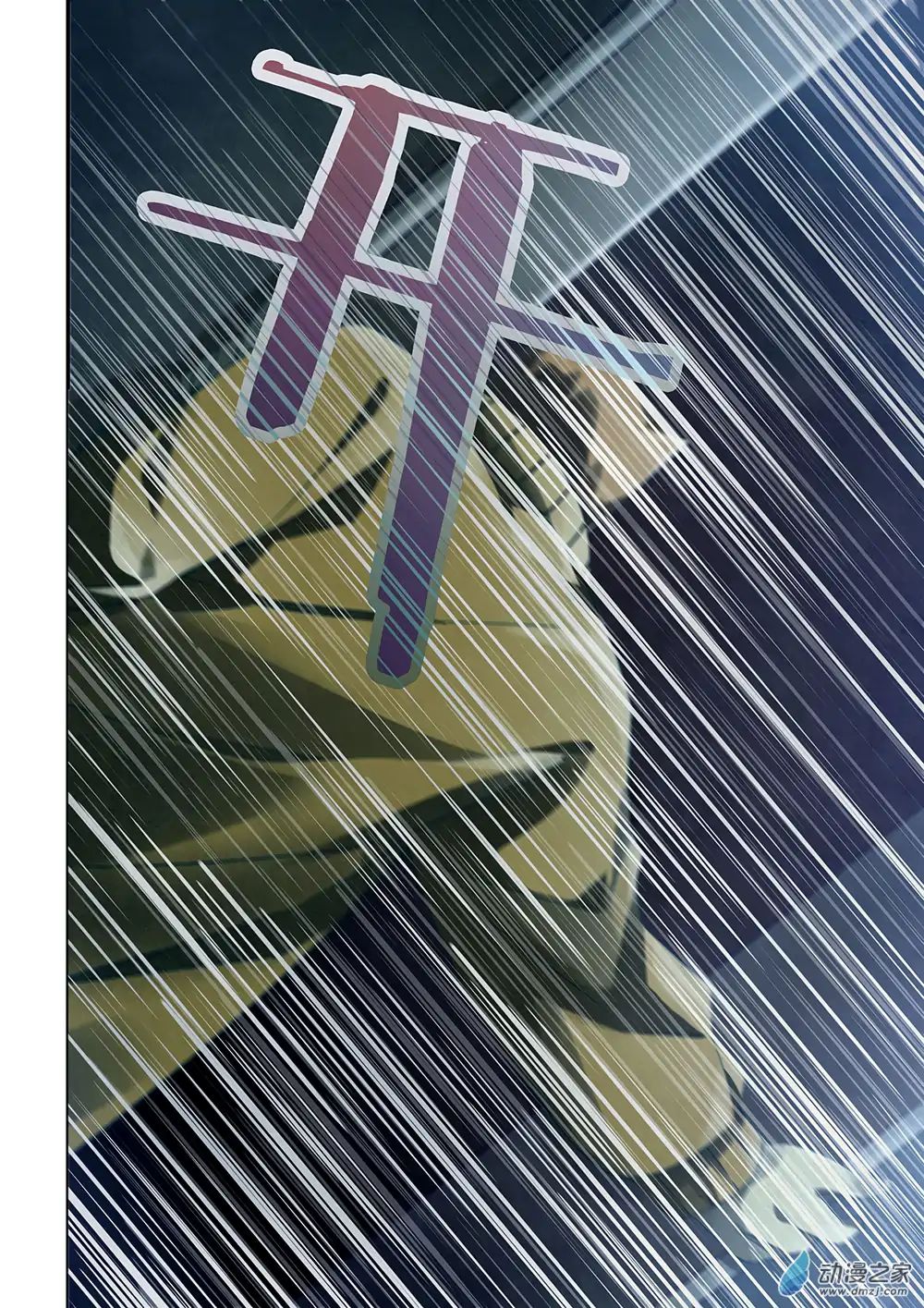 Page 14 of Chapter 30
