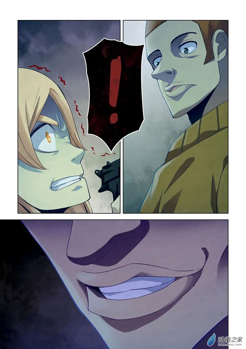 Page 15 of Chapter 30