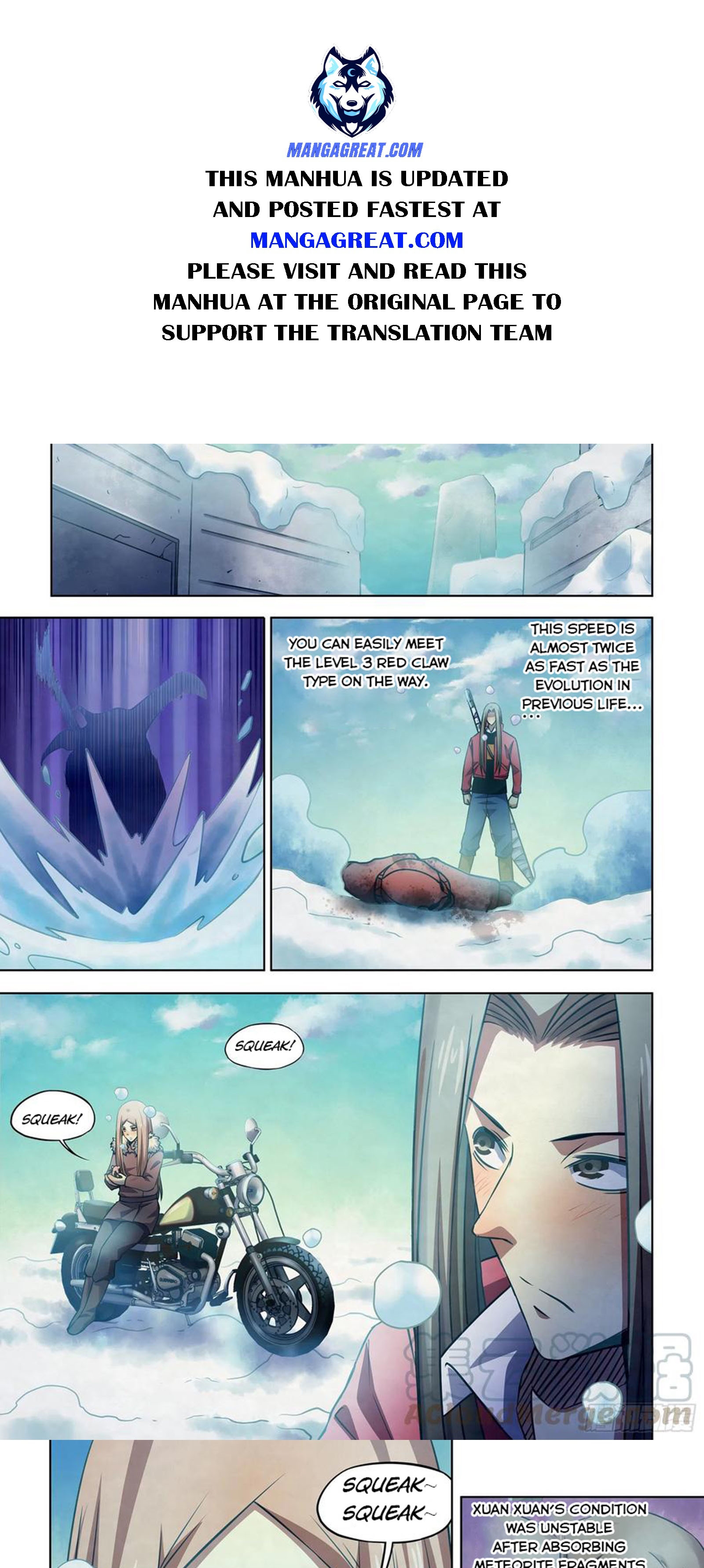 Page 1 of Chapter 323