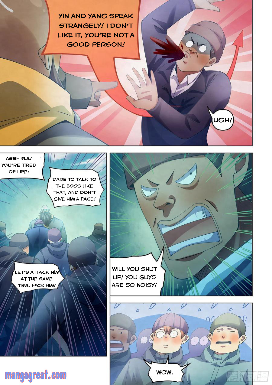 Page 3 of Chapter 326