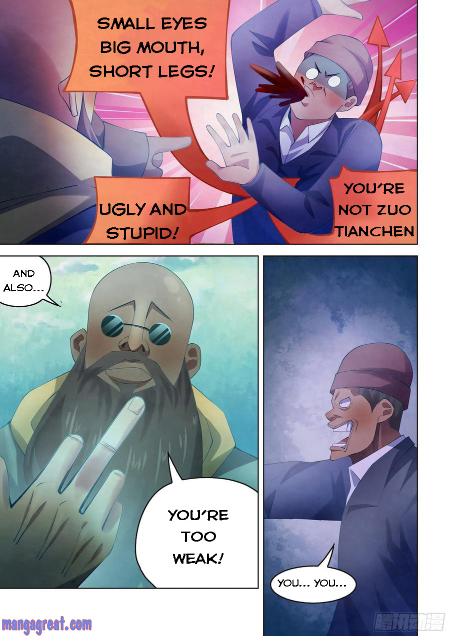 Page 5 of Chapter 326