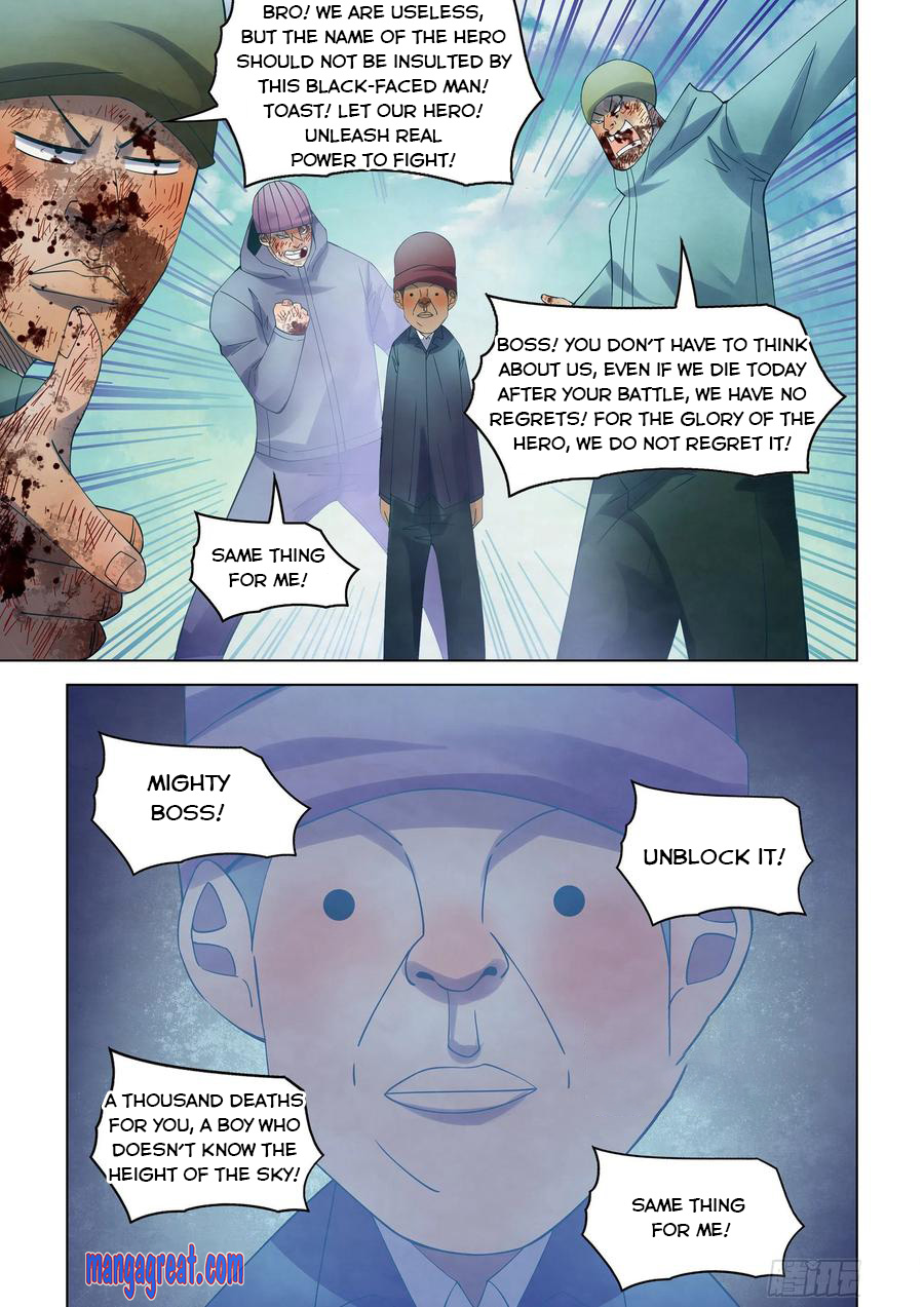 Page 12 of Chapter 326