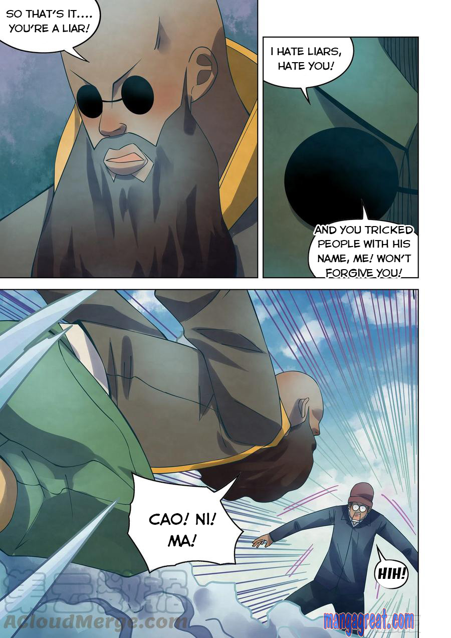 Page 13 of Chapter 326