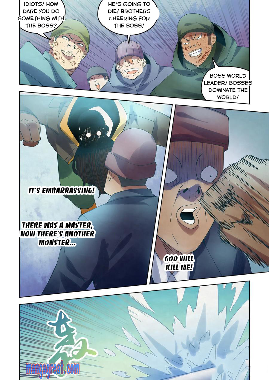 Page 14 of Chapter 326