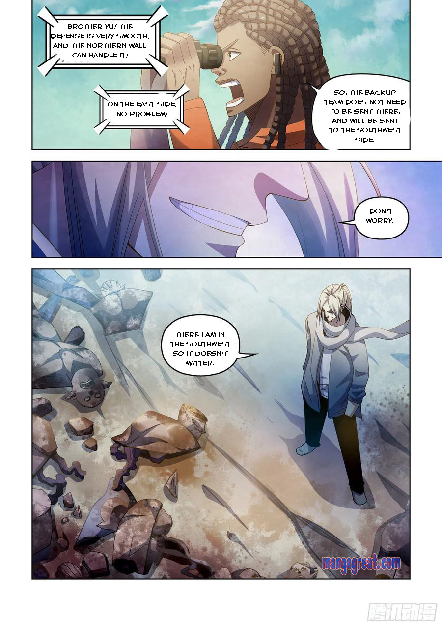 Page 2 of Chapter 329
