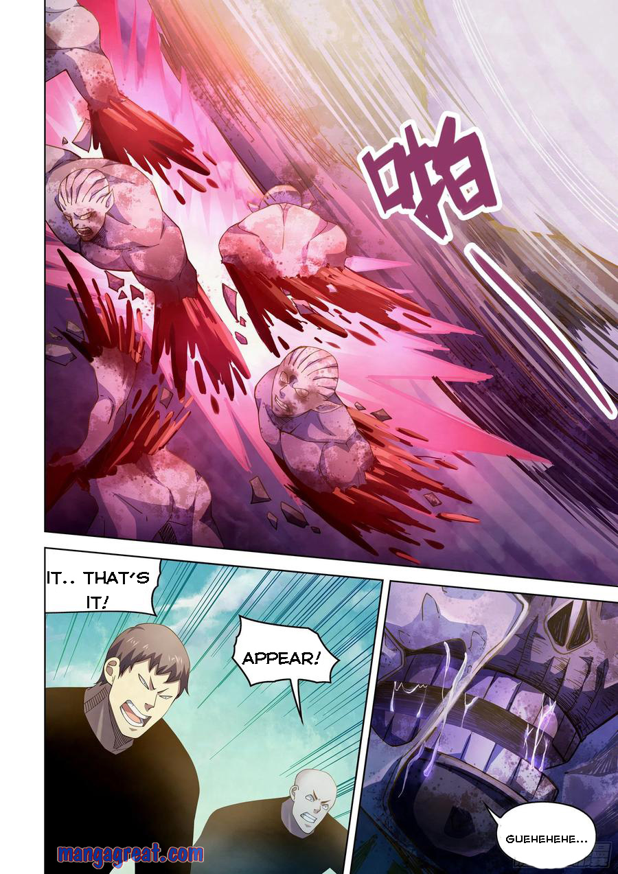 Page 8 of Chapter 329