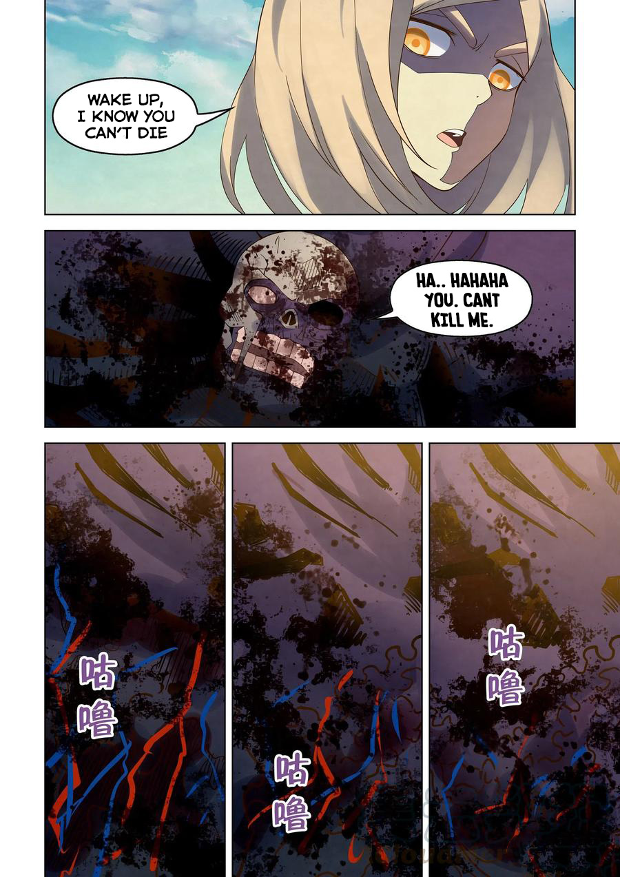 Page 13 of Chapter 329