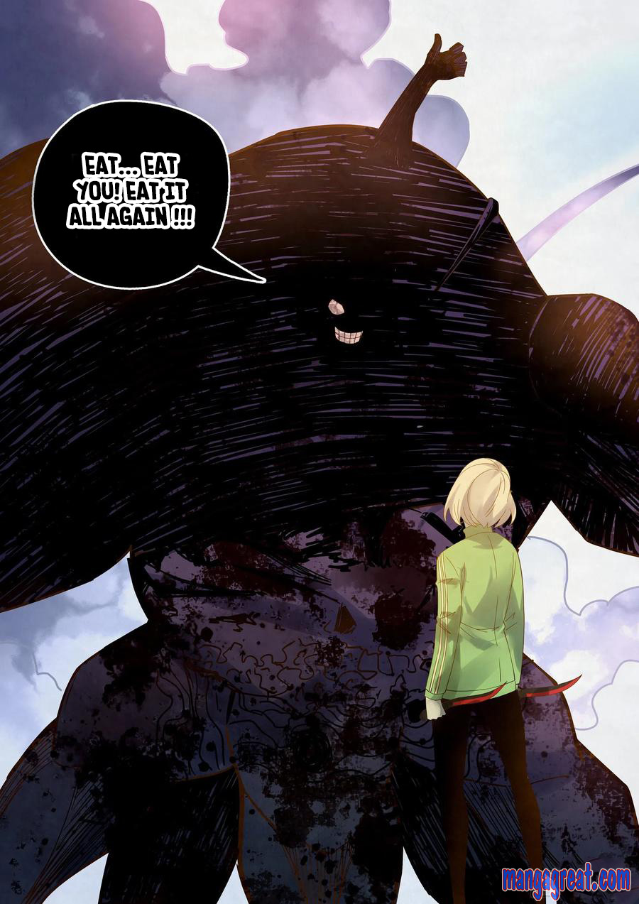 Page 14 of Chapter 329