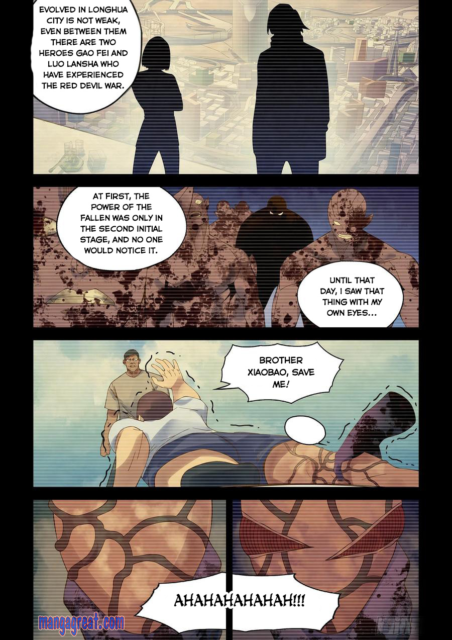 Page 16 of Chapter 329