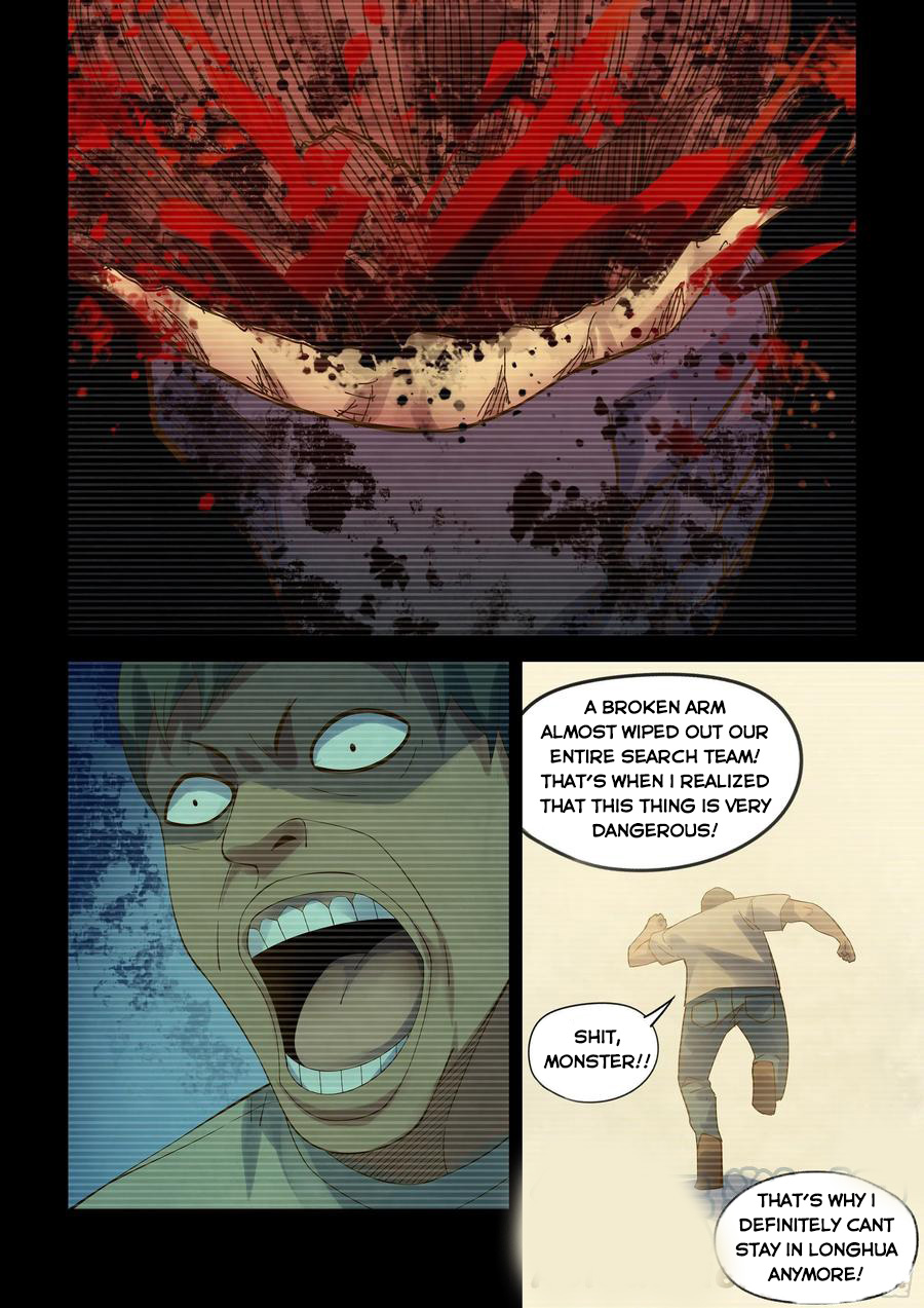 Page 17 of Chapter 329