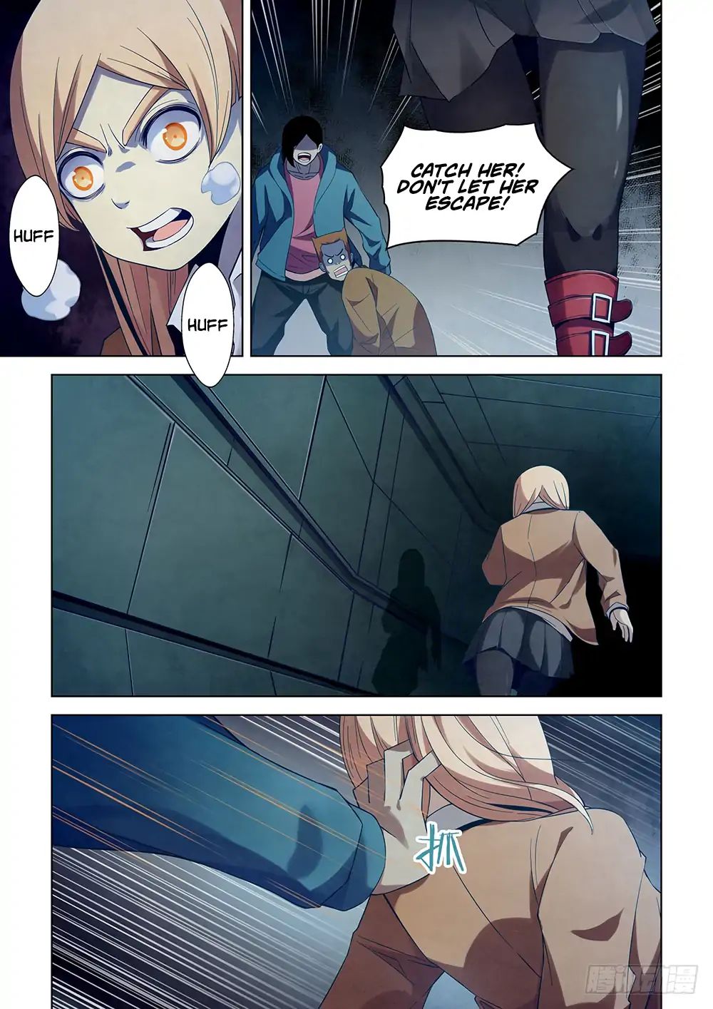Page 3 of Chapter 32