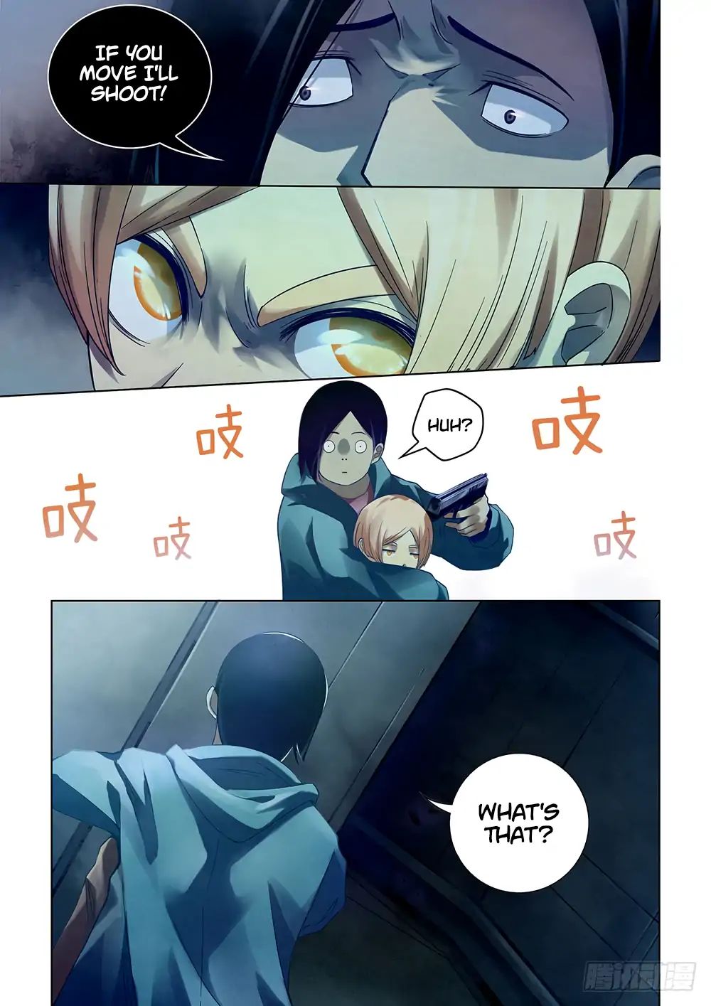 Page 5 of Chapter 32