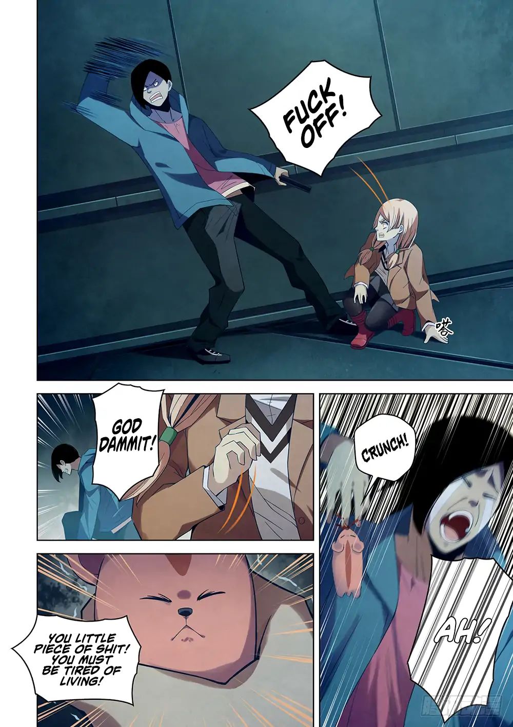 Page 8 of Chapter 32