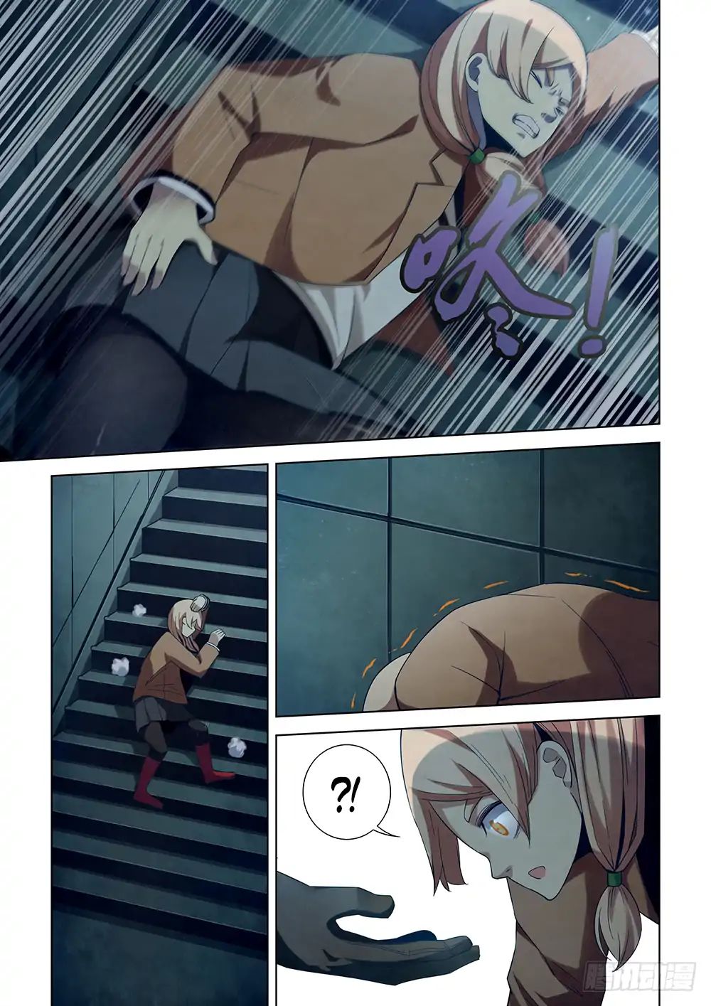 Page 11 of Chapter 32