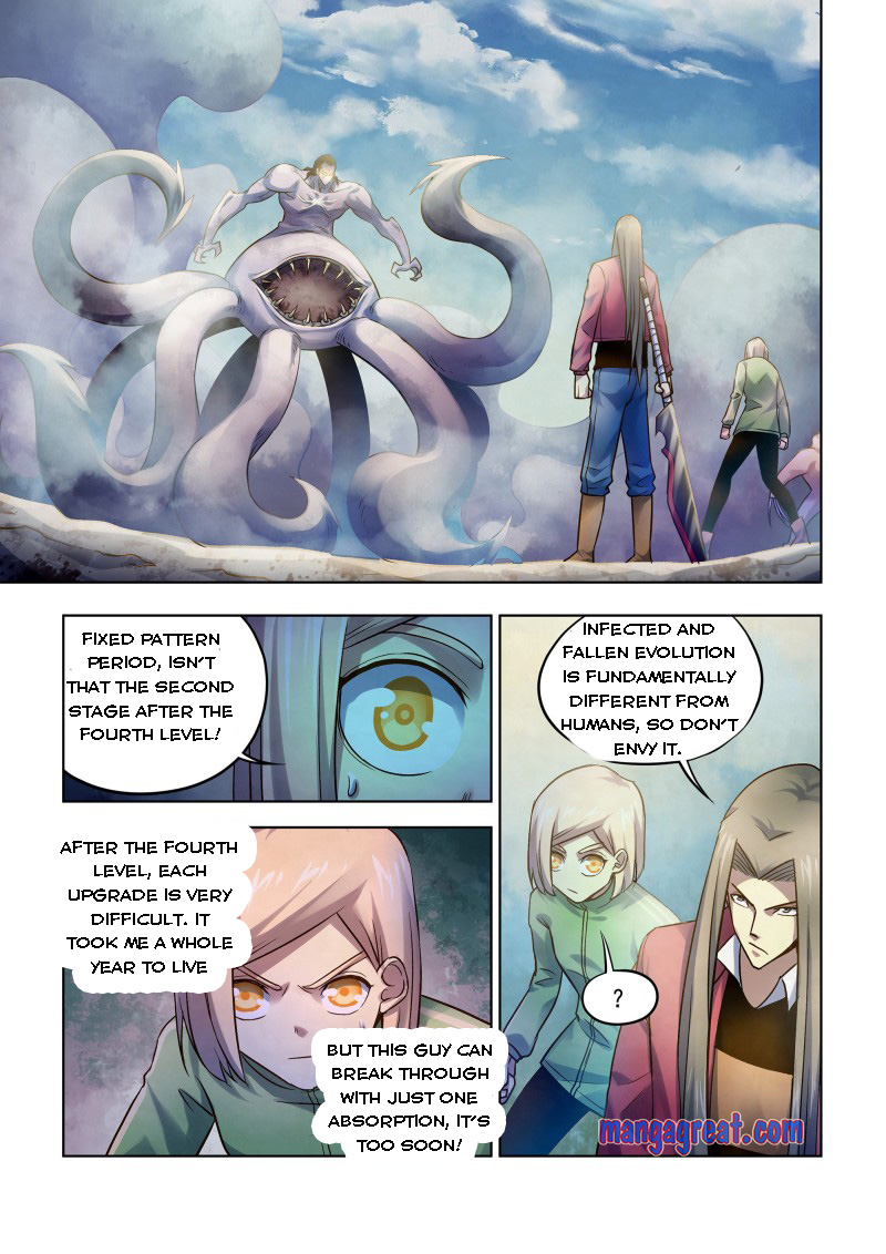 Page 1 of Chapter 334