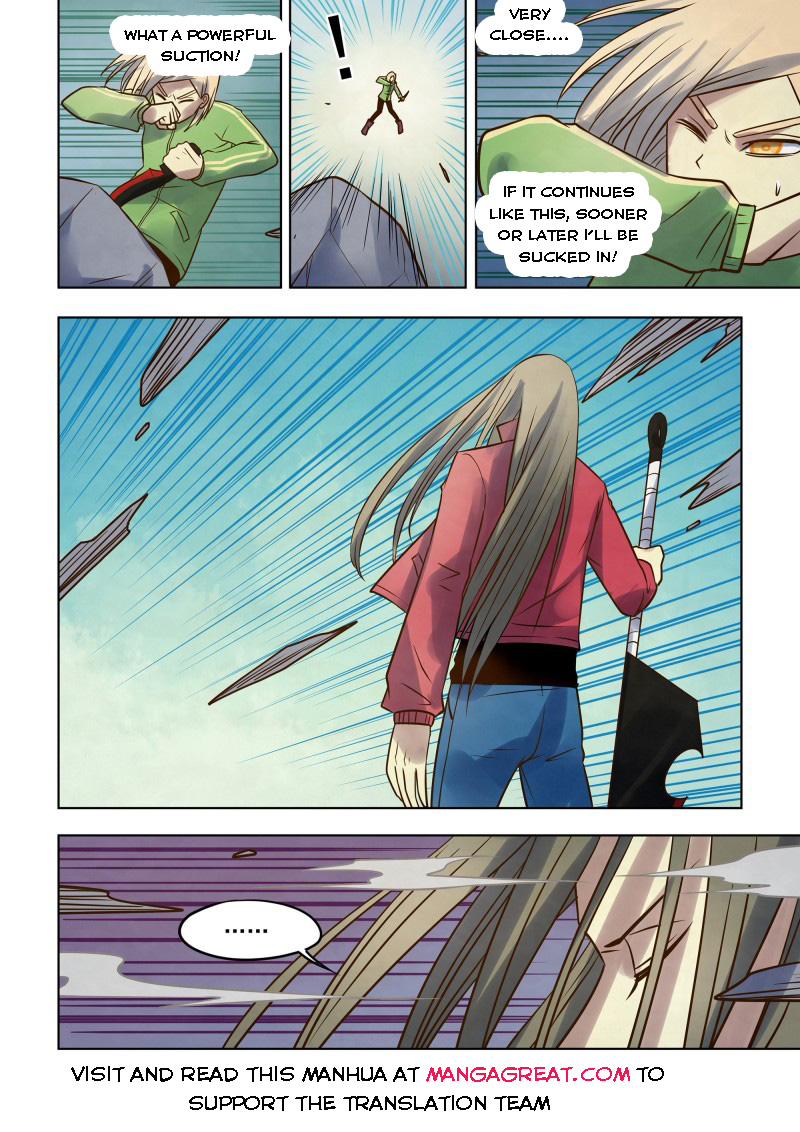 Page 4 of Chapter 334
