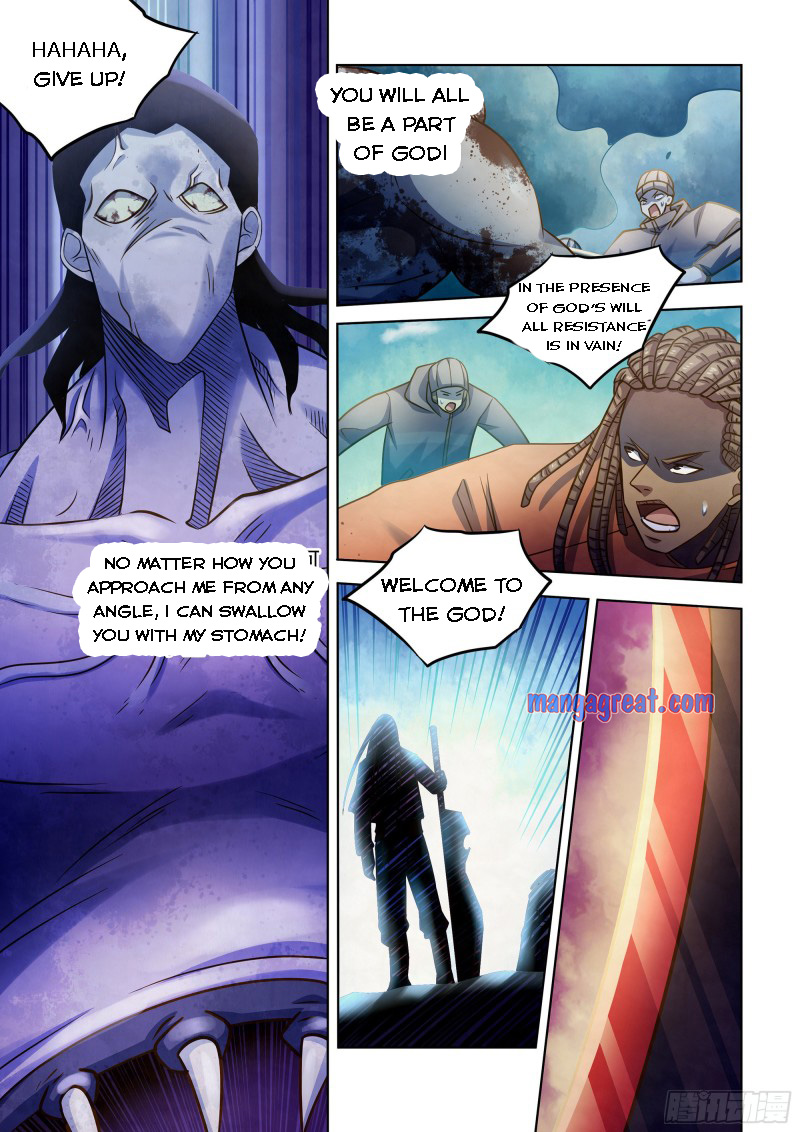 Page 5 of Chapter 334