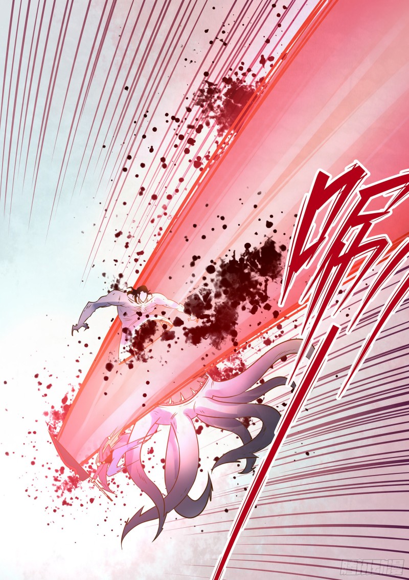 Page 6 of Chapter 334