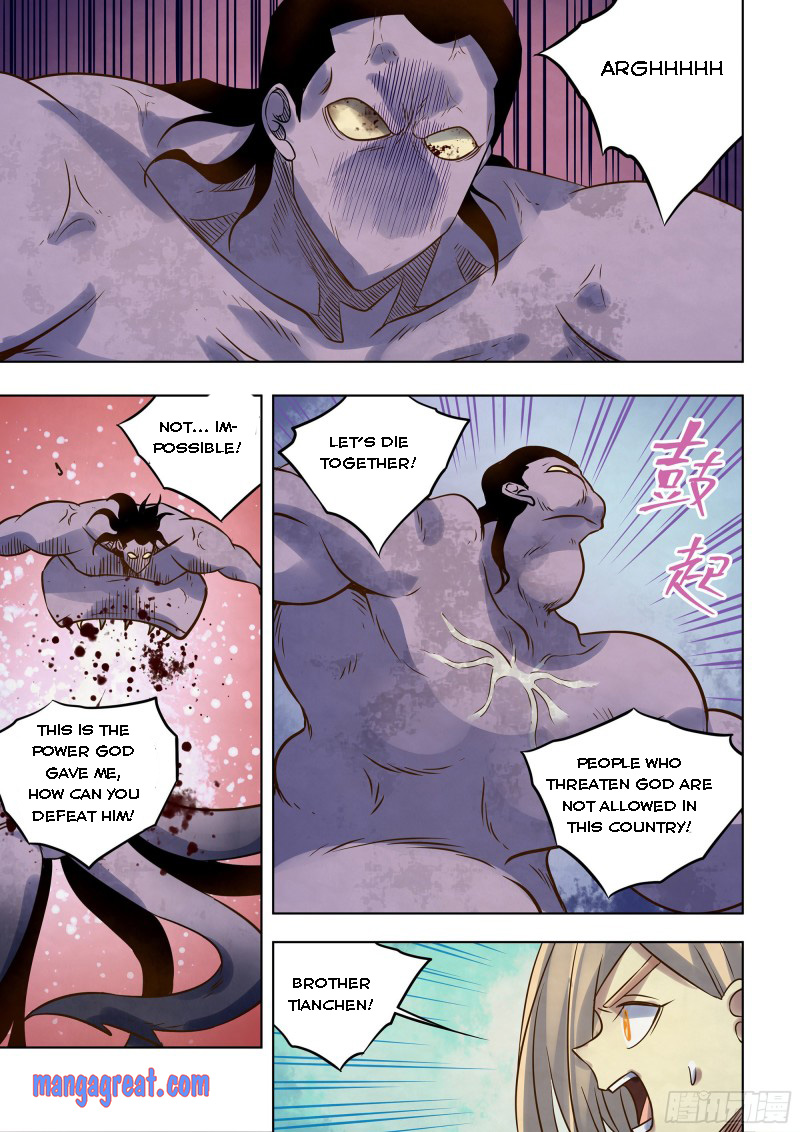 Page 7 of Chapter 334
